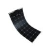 200W Flexible Solar Panel - Lightweight Component