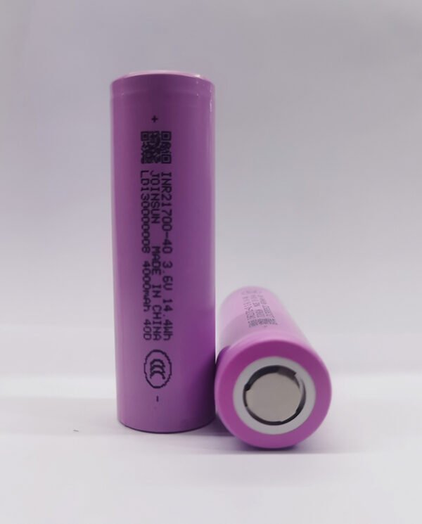 INR21700-40D 4000mAh Power